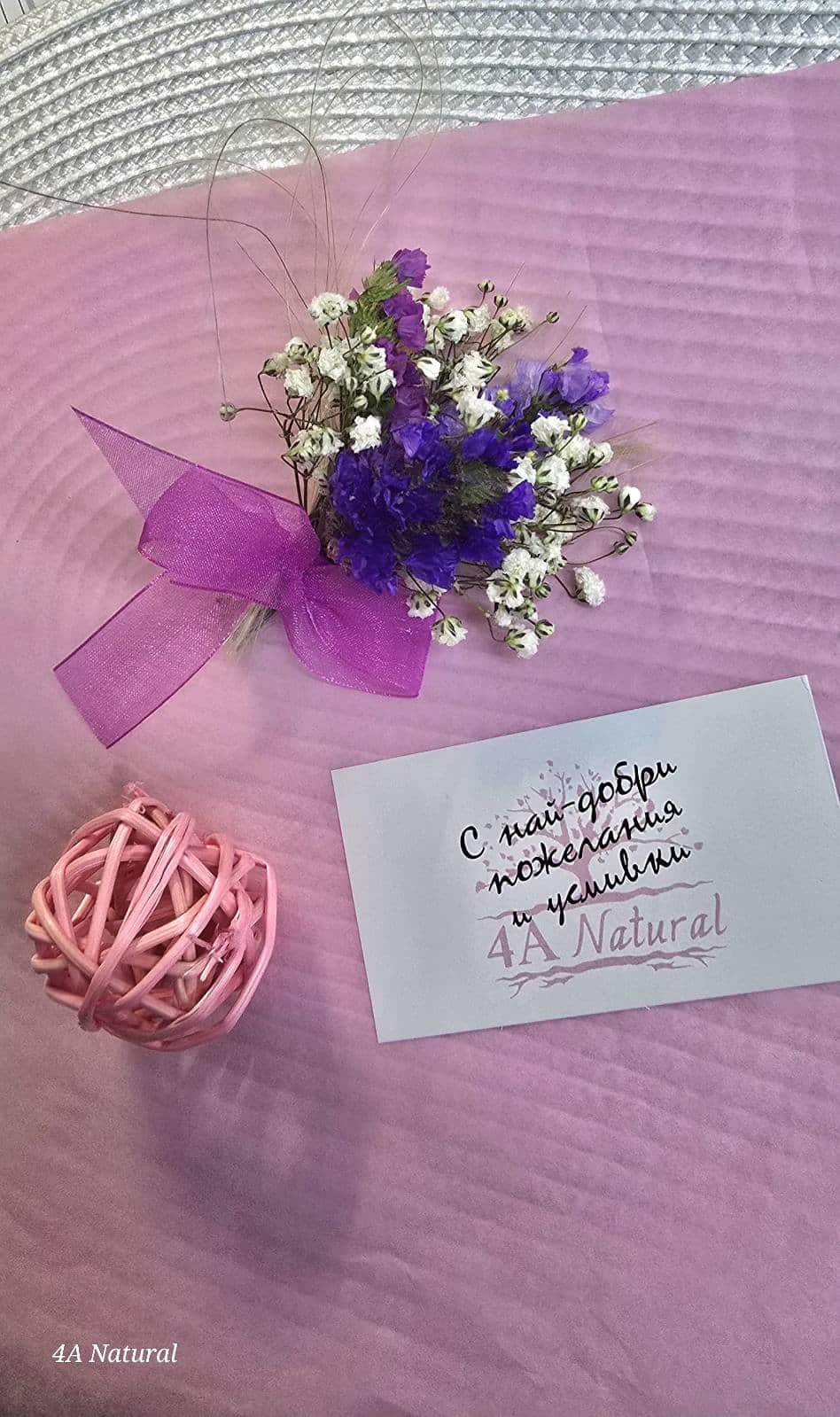 Комплект FLOWER SCENT с подарък букетче сухи цветя - Image 3